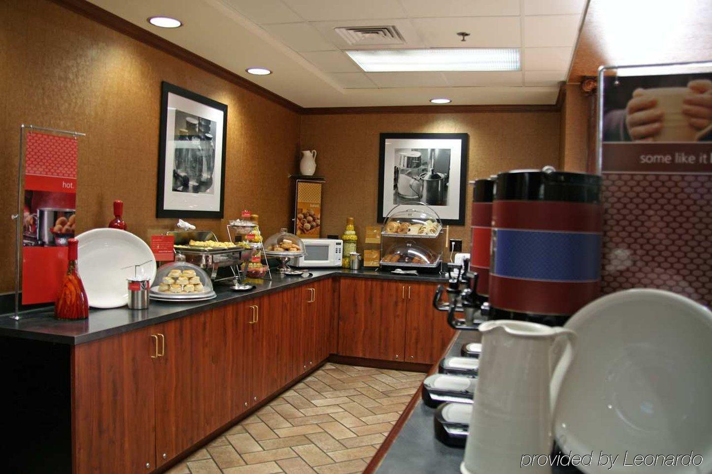 Hampton Inn & Suites Kokomo Restaurant foto